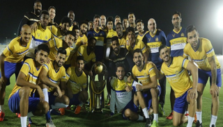 نادي النصر السعودي