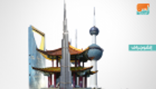 %28 نموا في حركة التجارة بين الصين والدول العربية