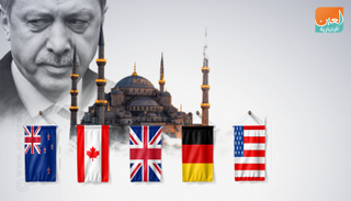 تزايد تحذيرات الدول من السفر إلى تركيا