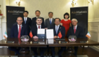 أيرلندا تتعهد بفتح أبواب الاتحاد الأوروبي أمام الصين