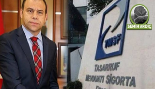 سامح أريتش كاتب صحفي متخصص في الشأن الاقتصادي