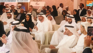 سلطان الجابر خلال الجلسة الأولى من المنتدى