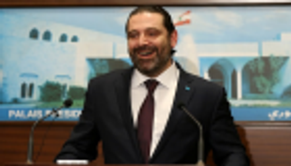 رئيس وزراء لبنان: موازنة 2019 بداية مسار الأمان الاقتصادي