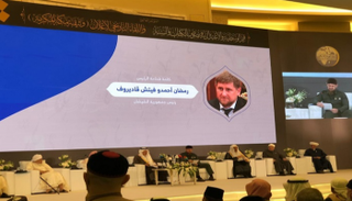 الرئيس الشيشاني رمضان أحمدوفيتش قديروف