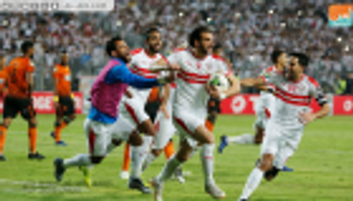 الأرقام التاريخية تنهال على الزمالك بعد التتويج بالكونفدرالية