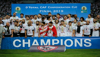 فريق الزمالك