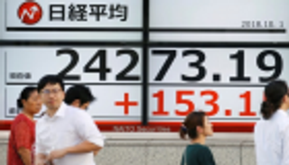 بورصة طوكيو تفتح مرتفعة ونيكي يرتفع 0.15%