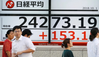 الأسهم اليابانية تفتح مرتفعة