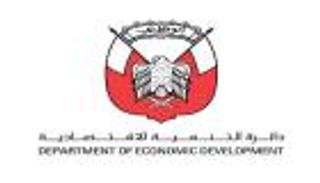 قطاع الصناعات التحويلية في أبوظبي ينمو بنسبة 5.9% في 2018