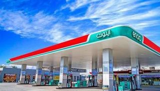 "اينوك" الإماراتية تتوسع في السعودية