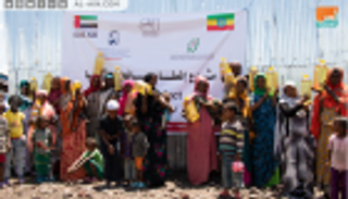 بالصور.. الإمارات تطلق مشروع "إفطار الصائم" في إثيوبيا