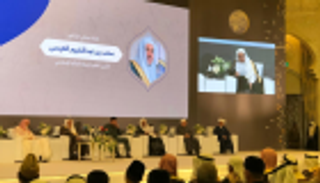 العيسى: التطرف استغل المشاعر الدينية غير المحصنة وأساء للإسلام