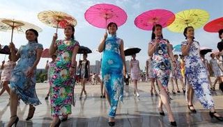 معرض لفساتين تشيباو