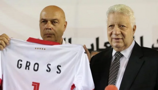 مرتضى منصور وكريستيان جروس