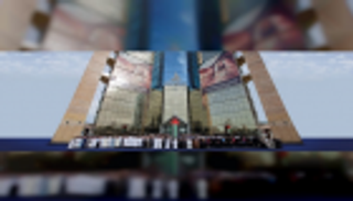 "ستاندرد آند بورز" ترفع تصنيف مصرف الشارقة الإسلامي
