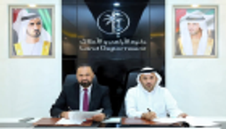 "أراضي دبي" تتعاون مع بنك المشرق في نظام الرهن الإلكتروني