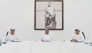 جانب من اجتماع مجلس إدارة جهاز أبوظبي للاستثمار