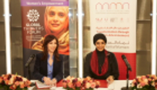 "نماء" الإماراتية: برنامج "أثينا" يُكوّن القيادات النسائية إقليمياً