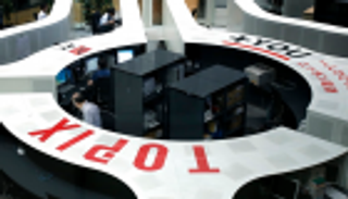 أسهم "ألعاب الفيديو" تتألق بفعل "دراجون كويست" في بورصة طوكيو