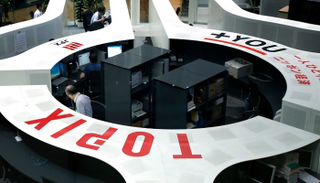 نيكي يرتفع بفضل مكاسب في أسواق أوروبا