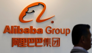 علي بابا الصينية تتطلع إلى إدراج ثان في البورصة لجمع 20 مليار دولار