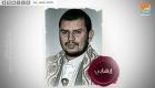مليشيا الحوثي.. أزمة داخلية عميقة وصراع الأجنحة ينتقل للعلن