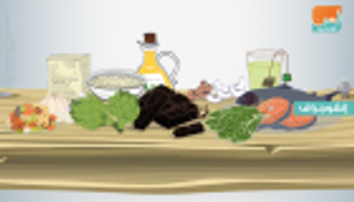 إنفوجراف.. 10 أطعمة لتقليل الكوليسترول الضار