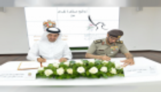 تعاون بين "الاقتصاد" الإماراتية و"إقامة دبي" في مجال التميز المؤسسي