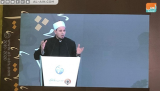 جمال فودة إمام مسجد النور بنيوزيلندا