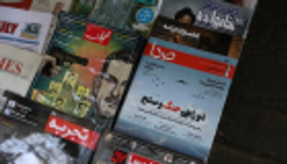 واشنطن بوست: مستوى جديد من قمع الصحافة في إيران