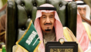 سياسيون: قمتا مكة فرصة للبحث عن حلول لردع إيران