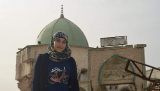 الأزمة العراقية