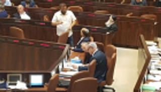 خطوة إضافية للكنيست الإسرائيلي نحو الانتخابات المبكرة 