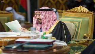 الملك سلمان والقمم من أجل السلام والتعاون