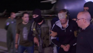 إرهابي في قبضة الأمن المصري