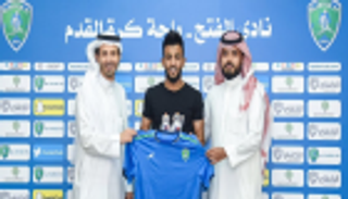 الفتح يعلن رسميا ضم لاعب الباطن