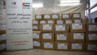 "خليفة الإنسانية".. توزيع 32 ألف طرد غذائي بالقدس والضفة وغزة  