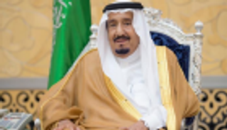 خادم الحرمين يتسلم وثيقة مكة المكرمة حول "الوسطية والاعتدال"