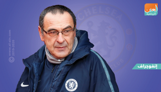 ماوريسيو ساري