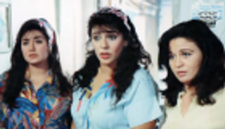 الجزء الـ2 من فيلم "يا دنيا يا غرامي".. مسلسل في رمضان 2020