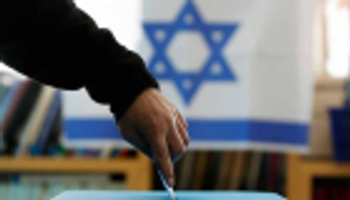 مسؤول أمريكي: انتخابات إسرائيل لن تؤجل المؤتمر الاقتصادي بالبحرين