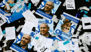 الانتخابات الإسرائيلية