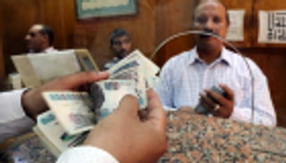 سعر الدولار في مصر اليوم الخميس 30 مايو 2019