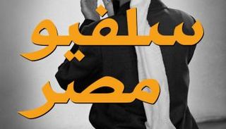 غلاف الكتاب