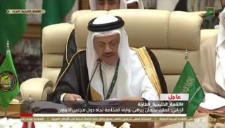 الدكتور عبداللطيف بن راشد الزياني