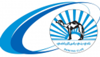 بني ياس يعلن تفاصيل معسكره في إسبانيا استعدادا للموسم الجديد