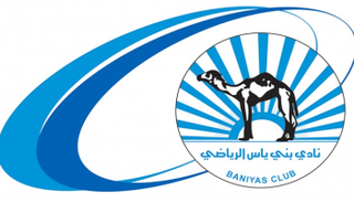 نادي بني ياس