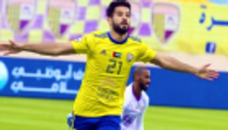 الظفرة يحدد سعر بيع لاعبه باوزير 