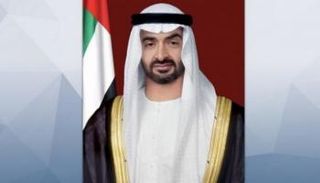 الشيخ محمد بن زايد آل نهيان