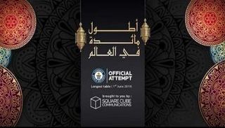 عاصمة مصر الإدارية تتأهب لأطول مائدة إفطار في العالم